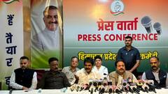 'हिमाचल में BJP ने खरीदे 6 विधायक, PM मोदी खुद...' कांग्रेस नेता केसी वेणुगोपाल का आरोप