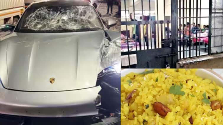 Pune Car Accident Minor denied home food get poha milk eggs in breakfast Chhapati Vegetables for Lunch and Dinner Pune Accident: बालसुधारगृहात धनिकपुत्राचे पिझ्झा-बर्गरचे चोचले बंद, घरचं जेवणही नाही; नाश्त्याला पोहे, जेवणात पोळी-भाजी