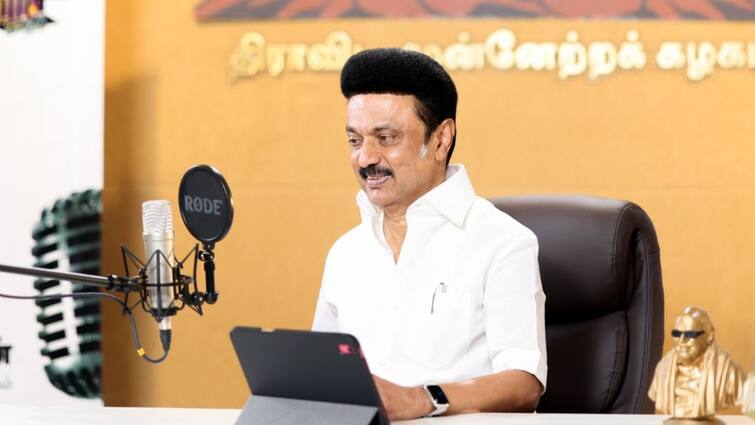 CM Stalin to America; A change of ministers? August 13 cabinet meeting அமெரிக்கா செல்லும் முன் அமைச்சரவைக் கூட்டம்! ஆக.13ல் முதல்வர் எடுக்கப்போகும் முக்கிய முடிவு! அமைச்சர்களுக்கு ட்விஸ்ட்!
