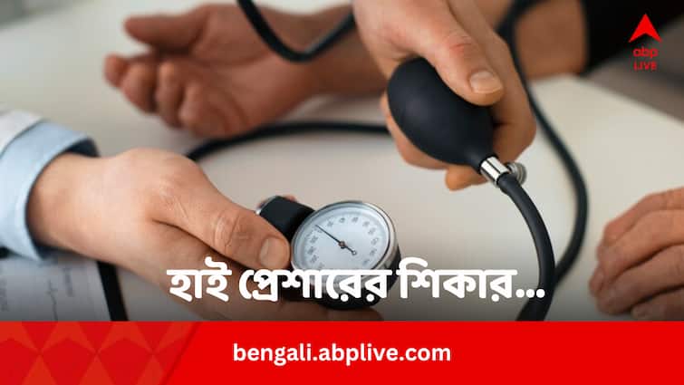 Children Are Suffering From High Blood Pressure Know Why In Bengali
