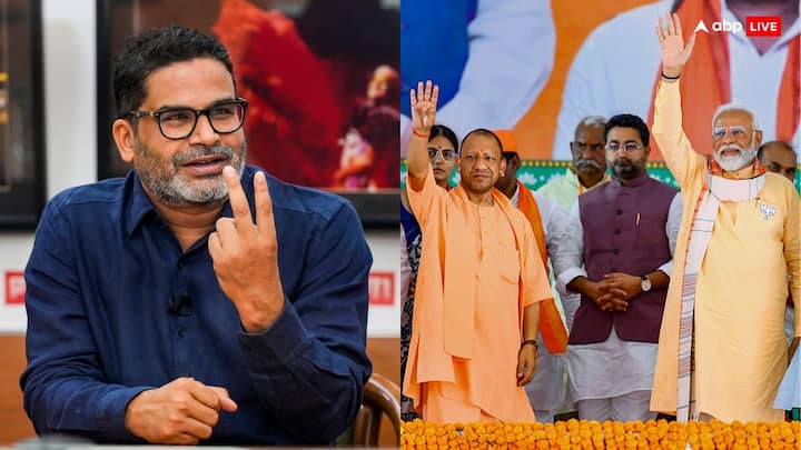 Prashant Kishor UP Prediction: प्रशांत किशोर मानते हैं कि लोकसभा चुनाव 2024 में बीजेपी की 370 सीटें नहीं आ सकती हैं और एनडीए की सीटों का आकलन करना गलत है. कब कौन पाला बदल ले, इसका पता नहीं.