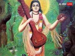Narad Jayanti 2024: आज मनाई जाएगी नारद जयंती, जानें ब्रह्म पुत्र को क्यों मिला था पिता से श्राप