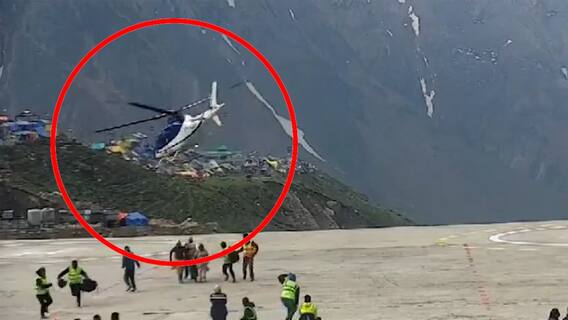 Chopper Tailspin in Kedarnath Viral Video | కేదార్‌నాథ్ లో అదుపుతప్పి గింగిరాలు కొట్టిన హెలికాప్టర్