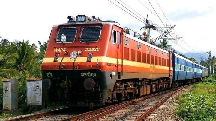 आप www.irctc.co.in पर लॉग इन करके टीडीआर भर सकते हैं. तो इसके साथ ही IRCTC की आधिकारिक ऐप के जरिए भी भर सकते हैं.