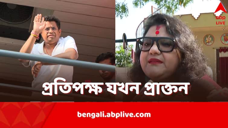 Sujata Mondal TMC Candidate in Bishnupur takes dig at former husband BJP MP Saumitra Khan Sujata Mondal: আত্মবিশ্বাসে ফুটছেন সৌমিত্র,'ওঁকে প্রতিদ্বন্দ্বী মনেই করি না, বললেন সুজাতা