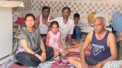 उधम सिंह नगर: पत्नी ने पति की तवे से पीटकर की हत्या, फिर ससुर ने उठाया ये कदम