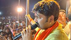 'ऐसा होता है तो हमारे...', पीएम मोदी के काराकाट दौरा से पहले पवन सिंह के संकेत से सियासत हुई तेज