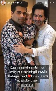 Alia Bhatt से लेकर Kareena Kapoor तक, Karan Johar के बर्थडे पर इन स्टार्स ने अनदेखी तस्वीरें शेयर कर लुटाया प्यार