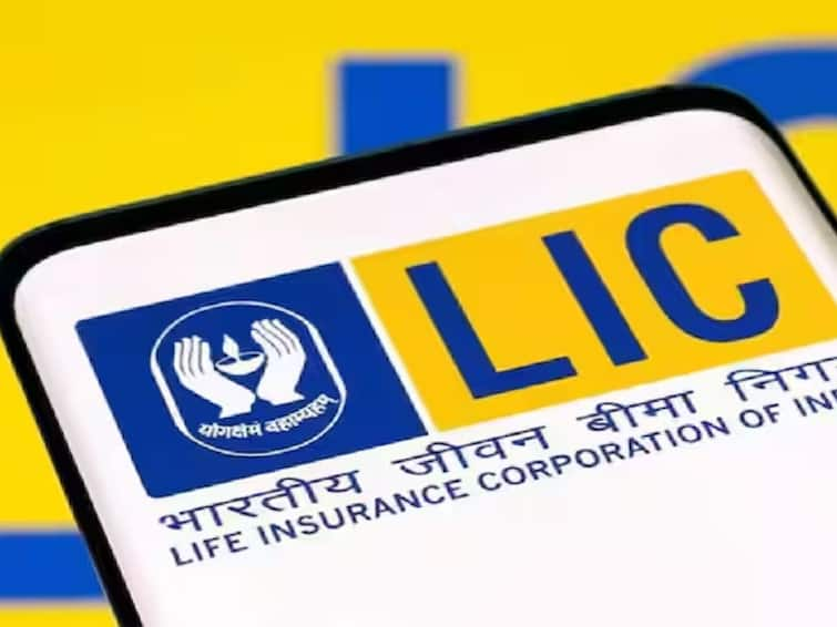 LIC Surrender this scheme of LIC closed know how to surrender LIC Surrender: LIC ਦੀ ਇਹ ਸਕੀਮ ਹੋਈ ਬੰਦ, ਜਾਣੋ ਕਿਵੇਂ ਕਰਨਾ ਹੈ ਸਰੈਂਡਰ