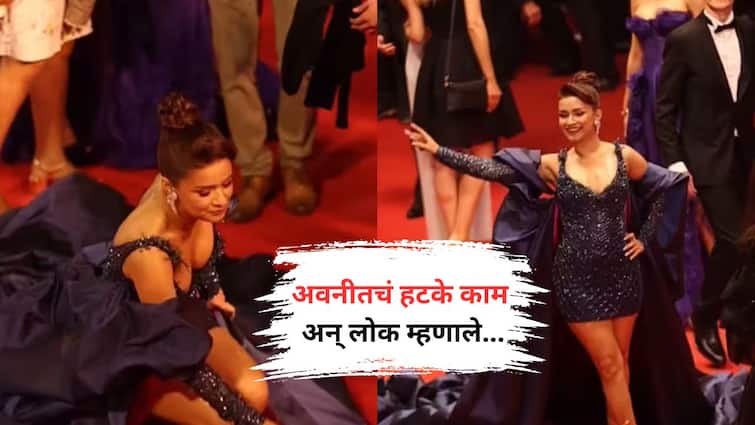 Avneet Kaur at Cannes 2024 Bows Down in Respect to the Red Carpet Watch Video Know Bollywood Entertainment Latest Update Marathi News Avneet Kaur : 'कान्स फिल्म फेस्टिव्हल'मध्ये अवनीत कौरचं एक हटके काम अन् लोक म्हणाले, 'ही आहे भारतीय संस्कृती'