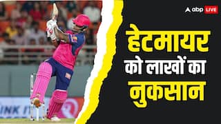 SRH vs RR: राजस्थान की हार के बाद शिमरोन हेटमायर पर लगा भारी जुर्माना, जानें किस गलती की मिली सजा