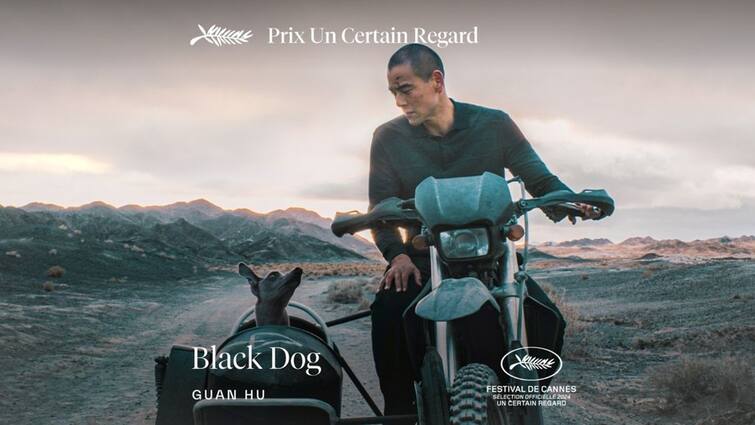 Cannes 2024 Winners Chinese Director Hu Guan's 'Black Dog' Wins Un Certain Regard Prize, Check Full List Cannes 2024: Indian Film 'All We Imagine...' Loses Un Certain Regard Prize To 'Black Dog', Check Full List Of Winners