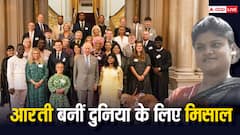 उत्तर प्रदेश की आरती को ब्रिटेन के किंग से मिला सम्मान, पिंक ई-रिक्शा में पहुंचीं बकिंघम पैलेस