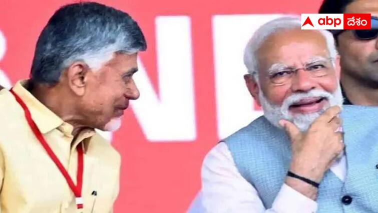 Is TDP going to play a key role in the central government this time Abpp Chandrababu National Politics : ఎన్డీఏలో చంద్రబాబే కీలకం అవుతారా - జాతీయ సెఫాలజిస్టుల అంచనాలు దేనికి సంకేతం ?