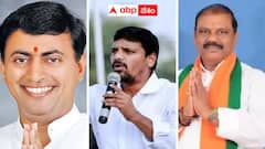 తెలంగాణ పట్టభద్రుల ఎమ్మెల్సీ ఉపఎన్నికకు ముగిసిన ప్రచారం - సోమవారం పోలింగ్