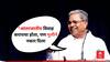 Siddaramaiah : कॉलेजला असताना प्रेम झालं, आंतरजातीय विवाह करायचा होता, कर्नाटकच्या मुख्यमंत्र्यांनी सांगितली अधुरी प्रेम कहाणी!