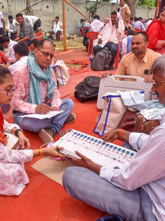 EVM से सबसे पहला पहला चुनाव कहां हुआ था?