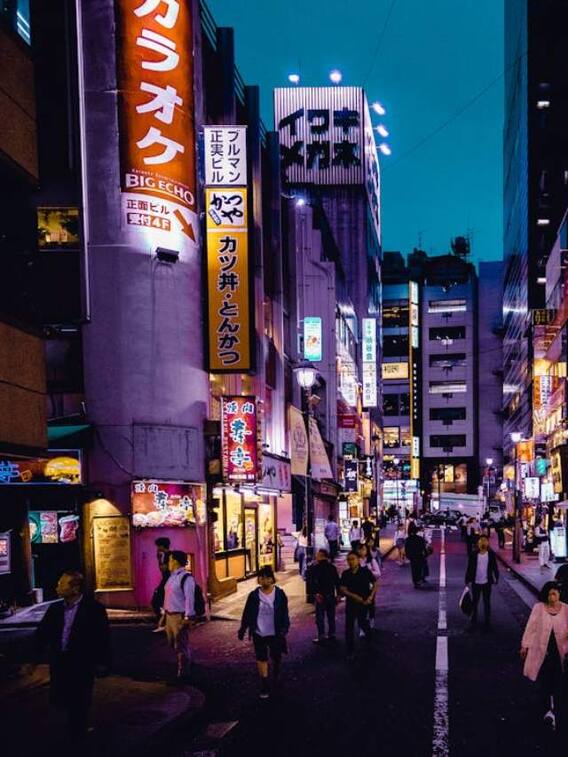 ये है दुनिया का सबसे बड़ा शहर