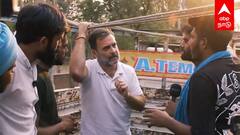 Rahul Gandhi Video | டெம்போவில் பயணித்த ராகுல் இளைஞர்களுடன் COOL RIDE வைரலாகும் வீடியோ