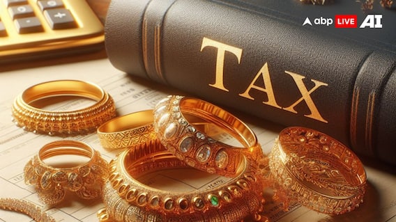 Finance Ministry: वित्त मंत्रालय ने कॉस्ट इंफ्लेशन इंडेक्स को किया फाइनल, आईटीआर में दिलाएगा लाभ Finance Ministry: वित्त मंत्रालय ने कॉस्ट इंफ्लेशन इंडेक्स को किया फाइनल, आईटीआर में दिलाएगा लाभ