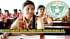 TG Academic Calendar: తెలంగాణలో పాఠశాలల అకడమిక్‌ క్యాలెండర్‌ విడుదల - దసరా, సంక్రాంతి సెలవుల వివరాలు ఇలా