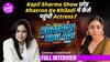 The Kapil Sharma Show की Fame Sumona Chakravarti भी करेंगी Khatron Ke Khiladi Season 14 में Compete