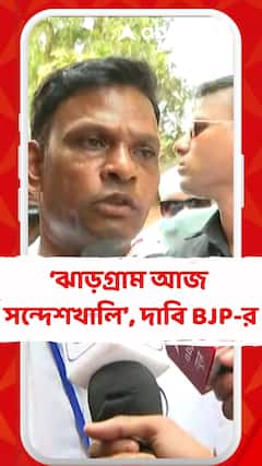 'পুরো ঝাড়গ্রামকে সন্দেশখালি করে রেখেছে মমতার সরকার', বিস্ফোরক দাবি