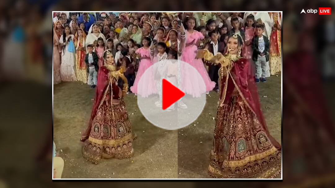 रिसेप्शन में दूल्हे के लिए दुल्हन ने किया ऐसा डांस, वीडियो देख हैरान हुए लोग...यूजर्स ने कही ये बातें bride dance for groom video get viral on social media see peoples reaction on this रिसेप्शन में दूल्हे के लिए दुल्हन ने किया ऐसा डांस, वीडियो देख हैरान हुए लोग...यूजर्स ने कही ये बातें