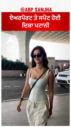 ਏਅਰਪੋਰਟ ਤੇ ਸਪੋਟ ਹੋਈ ਦਿਸ਼ਾ ਪਟਾਨੀ