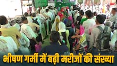 नौतपा में हीटवेव का अलर्ट, भरतपुर के आरबीएम अस्पताल में रोजाना पहुंच रहे सैकड़ों मरीज