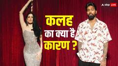 गहरे प्यार की नफरत ने क्यों ली जगह? पांड्या-नताशा के बीच क्या रहा कलह का कारण