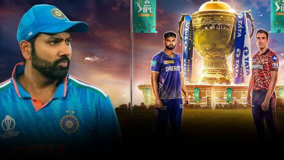 KKR vs SRH IPL 2024 Final | ఐపీఎల్ ఫైనల్లో ఈ ఇంట్రెస్టింగ్ పాయింట్ గమనించారా.? | ABP Desam