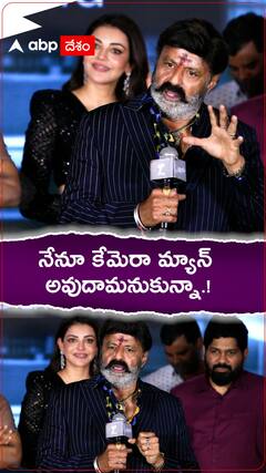 నేను కేమెరా మ్యాన్ అవుదామనుకున్నా.!