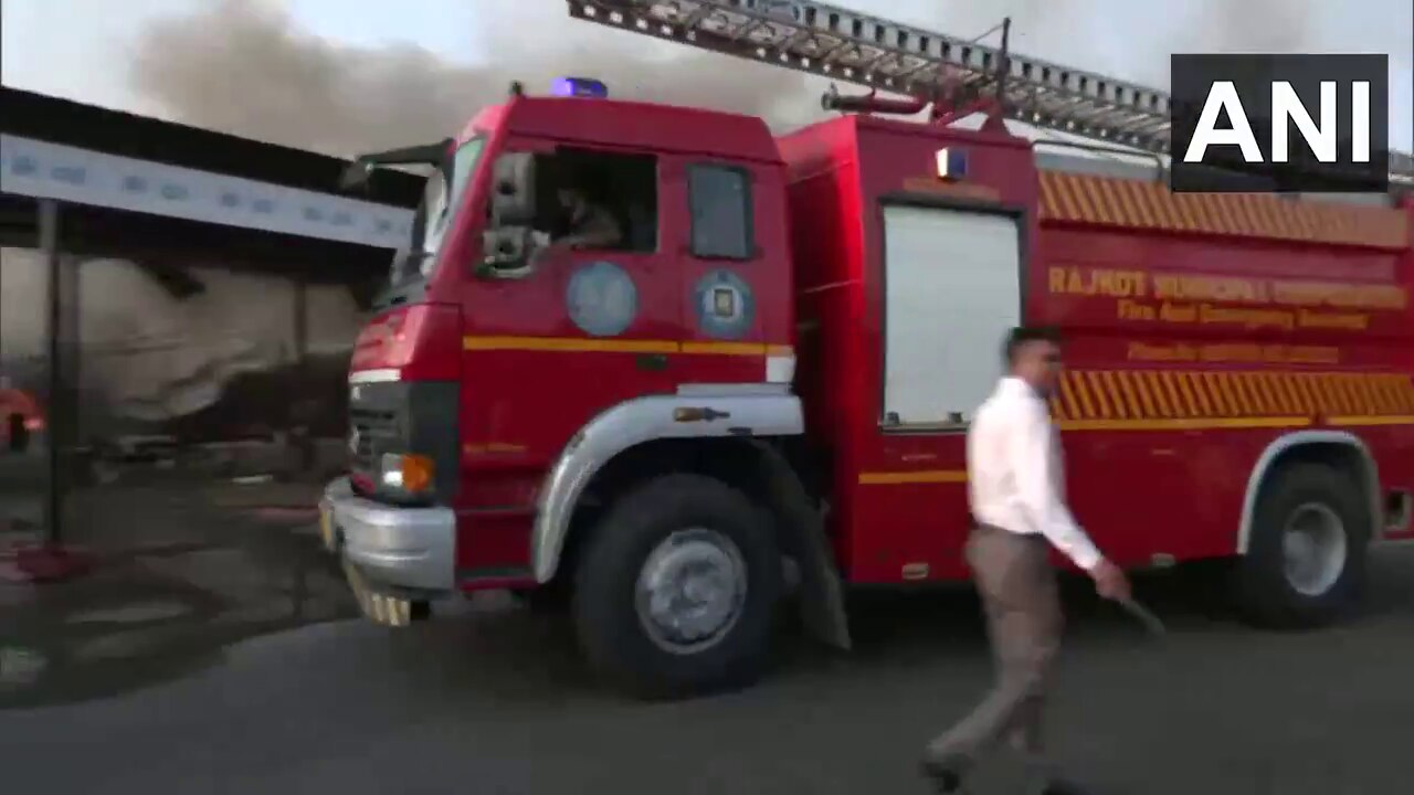 Rajkot Fire Accident: గుజరాత్‌లో గేమ్ జోన్‌లో భారీ అగ్నిప్రమాదం, 22 మంది సజీవ దహనం