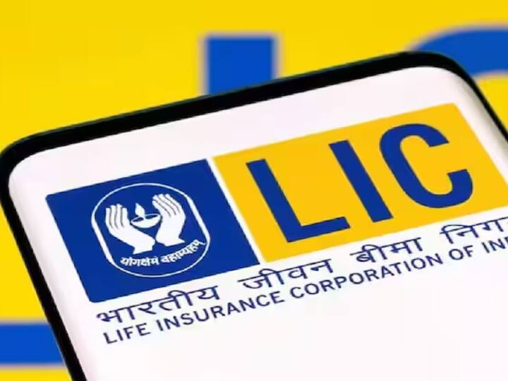 LIC Surrender Rules: ਐਲਆਈਸੀ ਪਾਲਿਸੀ ਧਾਰਕ ਆਪਣੀ ਸਹੂਲਤ ਦੇ ਅਨੁਸਾਰ ਜਦੋਂ ਵੀ ਚਾਹੁਣ ਆਪਣੀ ਪਾਲਿਸੀ ਨੂੰ ਸਰੈਂਡਰ ਕਰ ਸਕਦੇ ਹਨ। ਅਸੀਂ ਤੁਹਾਨੂੰ ਇਸ ਦੇ ਨਿਯਮਾਂ ਬਾਰੇ ਦੱਸ ਰਹੇ ਹਾਂ।