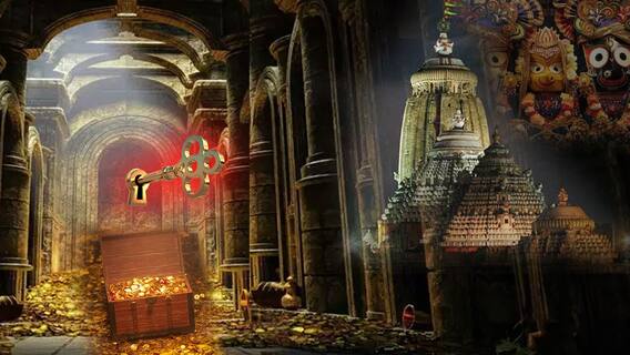 Odisha Puri Jagannath Temple Key | పూరి జగన్నాథుడి గుడికి రత్నభాండాగారం తాళాలు ఏమయ్యాయి?