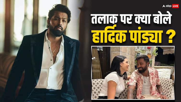हार्दिक पांड्या की प्रॉपर्टी पर 50% उनकी वाइफ का नहीं इस महिला का है अधिकार हार्दिक पांड्या की प्रॉपर्टी पर 50% उनकी वाइफ का नहीं इस महिला का है अधिकार