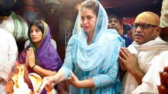 वाराणसी में रोड शो से पहले प्रियंका गांधी-डिंपल यादव ने किए 'काशी के कोतवाल' के दर्शन, देखें तस्वीरें