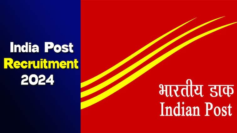 India Post Recruitment 2024: Department of Posts Announces Bumper Recruitment, 40,000 GDS Posts Soon, Golden Opportunity for 10th Pass India Post Recruitment 2024: ਡਾਕ ਵਿਭਾਗ ਨੇ ਬੰਪਰ ਭਰਤੀ ਦਾ ਕੀਤਾ ਐਲਾਨ, GDS ਦੀਆਂ 40,000 ਅਸਾਮੀਆਂ ਜਲਦੀ,10ਵੀਂ ਪਾਸ ਲਈ ਸੁਨਹਿਰੀ ਮੌਕਾ