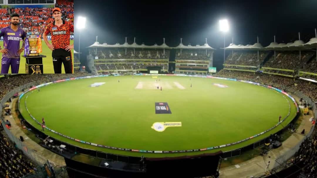 Chepauk Stadium: மல்லுக்கட்டும் கொல்கத்தா - ஐதராபாத்; சேப்பாக்கம் மைதானம் எப்படி? வரலாறு சொல்வது என்ன?