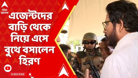 Lok Sabha Election 2024:কেশপুরে এজেন্টদের ভয় দেখানো হচ্ছে, অভিযোগ ঘাটালের বিজেপি প্রার্থী