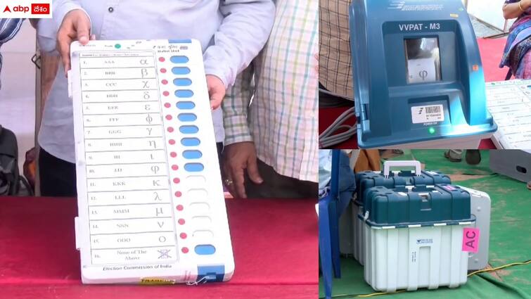 counting agents should follow these rules on election counting Ap Elections 2024: ఎన్నికల కౌంటింగ్ - ఏజెంట్లు తీసుకోవాల్సిన జాగ్రత్తలివే!