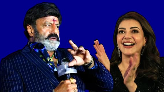 Nandamuri Balakrishna Satyabhama Event Speech | సత్యభామ ఈవెంట్ నందమూరి బాలకృష్ణ స్పీచ్