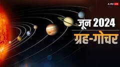 June Grah gochar 2024: जून में वक्री होंगे शनि, 5 ग्रह बदलेंगे चाल, ये चार राशियां होंगी मालामाल