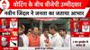 6th Phase Voting: जाानिए, वोटिंग के बीच Navin Jindal ने जनता का क्यों जताया आभार? | ABP News |