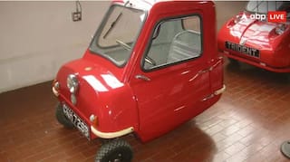 World's Smallest Car: ਦੁਨੀਆ ਦੀ ਸਭ ਤੋਂ ਛੋਟੀ ਕਾਰ, ਕੀਮਤ ਜਾਣ ਕੇ ਉੱਡ ਜਾਣਗੇ ਹੋਸ਼ !