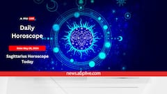Sagittarius Horoscope Today (May 26): Family Event Will Be Lot Of Fun