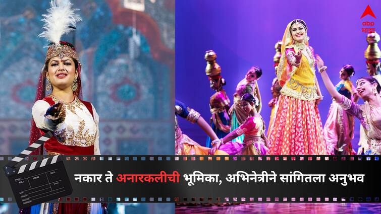 Priyanka Barve Marathi Singer as Anarkali shared her experienced from Mughal E Azam The Musical Entertainment latest update detail marathi news  Priyanka Barve :अदिती राव हैदरला पसंती ते पण प्रियांका बर्वेची विना ऑडिशन निवड, नकारही दिला तरी कशी मिळाली 'मुघल-ए-आझम'ची अनारकली?