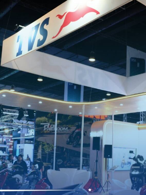 TVS किस देश की कंपनी है?