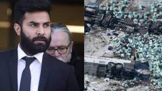 Canada: 2018 में ली थी 16 लोगों की जान, अब भारतीय ड्राइवर को छोड़ना होगा कनाडा; जानें क्या हुआ था छह साल पहले? Canada: 2018 में ली थी 16 लोगों की जान, अब भारतीय ड्राइवर को छोड़ना होगा कनाडा; जानें क्या हुआ था छह साल पहले?